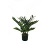 Lot de 4 - Plante artificielle de zamioculcas toucher réel en pot, 70 cm - vert 