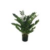 Lot de 2 - Plante artificielle de zamioculcas toucher réel en pot, 90 cm - vert 