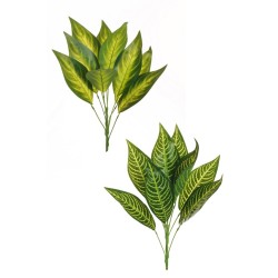 Lot de 36 - Petit buisson artificiel de dieffenbachia toucher réel X9, 50 cm - vert assorti 