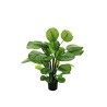 Lot de 2 - Plante artificielle de calathea toucher réel en pot, 90 cm - vert crème 