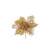 Lot de 36 - Pic artificiel de houx, baies et fougère, 14 cm - or 