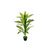 Lot de 4 - Plante artificielle de dracaena fragrans en pot toucher réel, 110 cm - vert jaune 