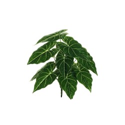 Lot de 24 - Buisson artificiel d'alocasia toucher réel X12, 47 cm - vert crème 