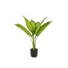 Lot de 4 - Plante artificielle dieffenbachia toucher réel en pot, 70 cm - vert jaune 