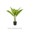 Lot de 4 - Plante artificielle dieffenbachia toucher réel en pot, 70 cm - vert foncé 