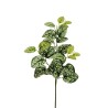 Lot de 24 - Tige artificielle de scindapsus pictus toucher réel X3, 66 cm - vert crème 